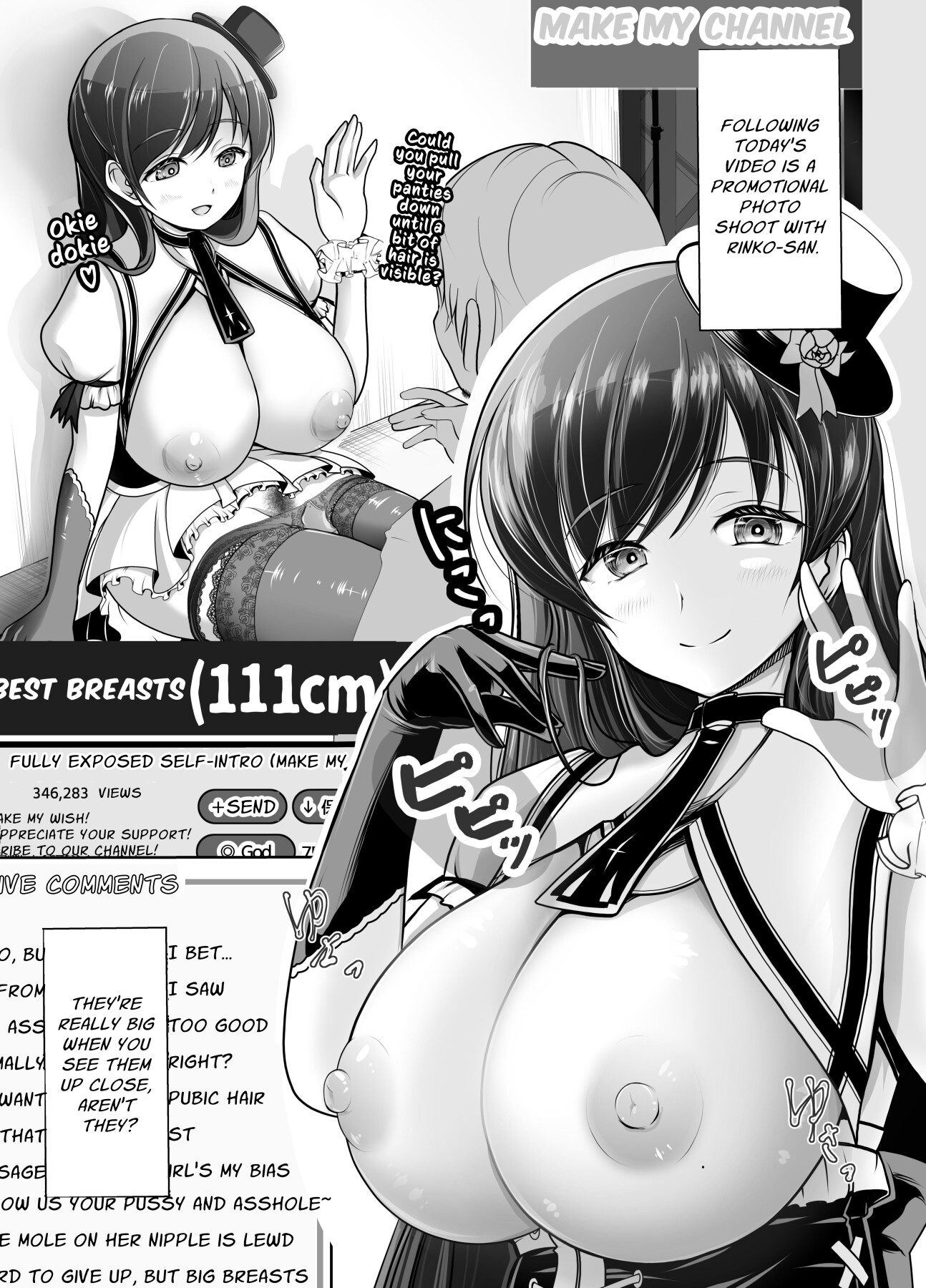 Hentai Manga Comic-Rookie Exhibitionist Idols: Fully Exposed Self-Introduction Livestream-Read-11